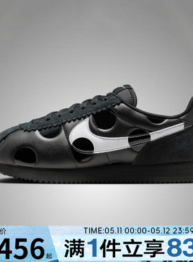 NIKE耐克女鞋 CORTEZ运动休闲鞋IR1332-001