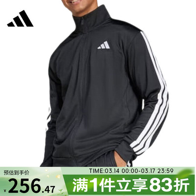 adidas阿迪达斯男子M3STRTT运动外套JI8816