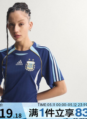 adidas阿迪达斯三叶草女子运动休闲短袖T恤KE2289