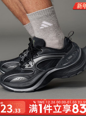 adidas阿迪达斯男鞋女鞋XLG SPEEDFOS运动休闲鞋JS4988