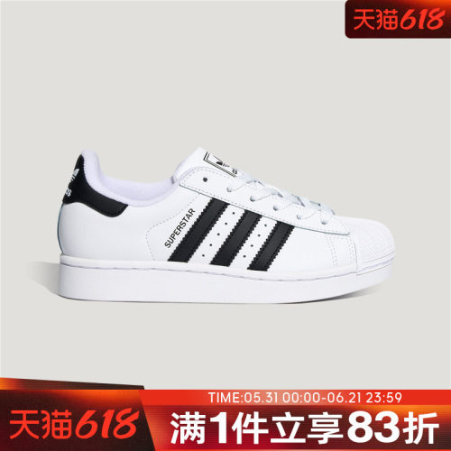 adidas阿迪达斯三叶草大童鞋SUPERSTAR II GCA J运动休闲鞋LA1384