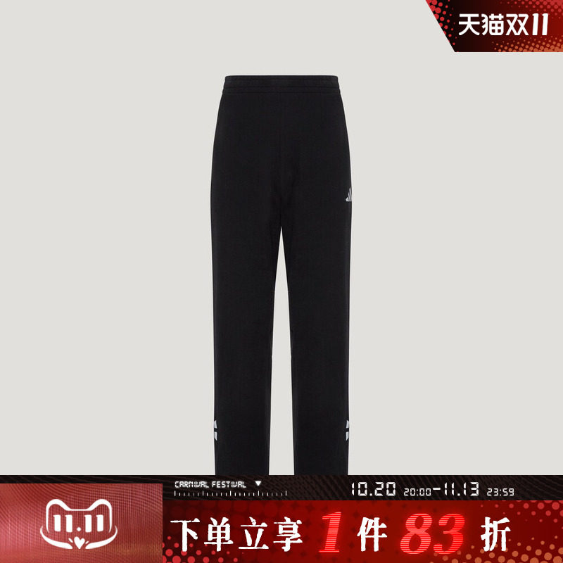 adidas阿迪达斯男子FAV CW KN PANT运动休闲长裤KX6533