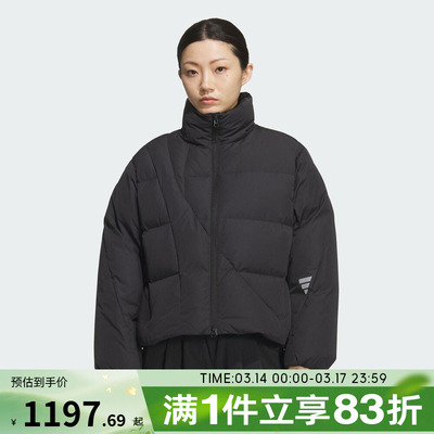 adidas阿迪达斯女子FOS运动休闲保暖立领羽绒服外套KH1472