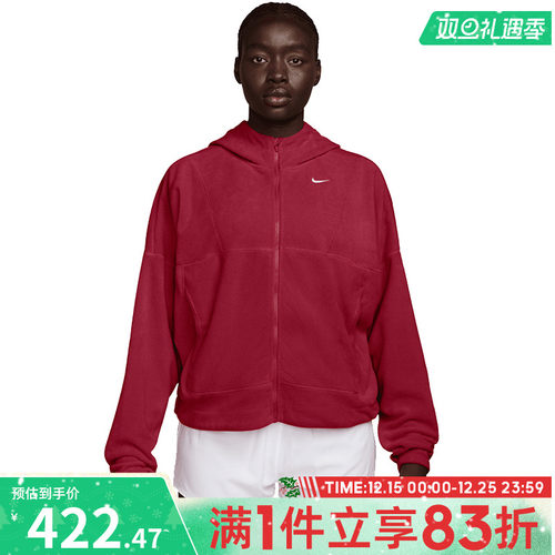 NIKE耐克女子运动健身夹克外套HV3699-613