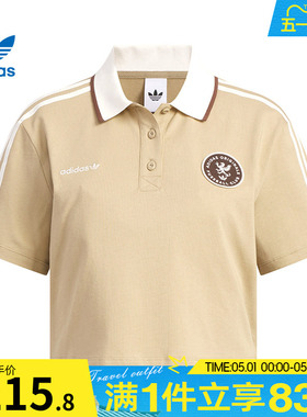 adidas阿迪达斯三叶草女子POLO SS W运动休闲短袖T恤KH1186