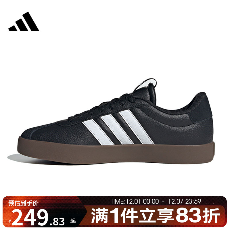 adidas阿迪达斯男鞋VLCOURT3.0SPWFTW女子黑色运动休闲鞋ID6286