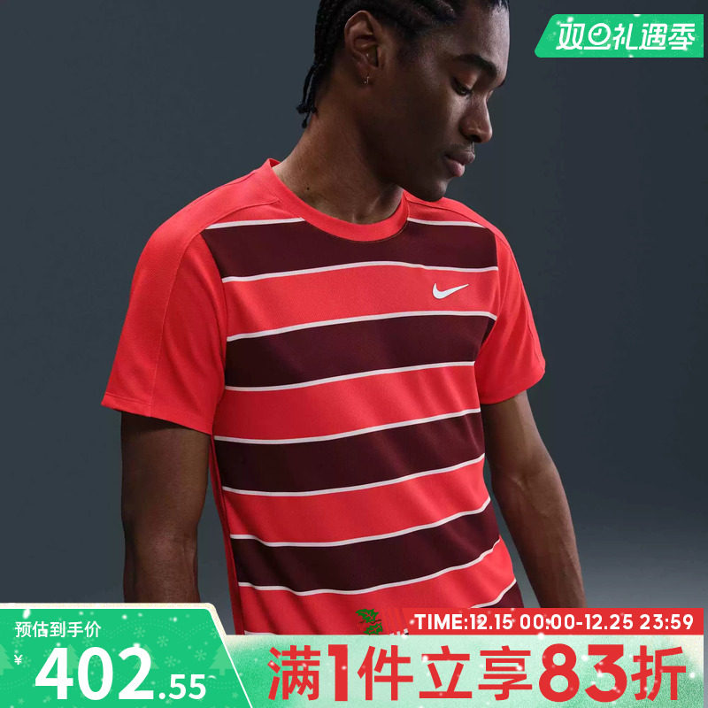 NIKE耐克男子AS M NKCT DFADV运动休闲短袖T恤FZ6935-696