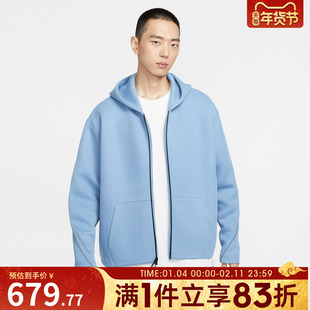 NIKE耐克男子运动休闲针织连帽夹克外套IF1320-486