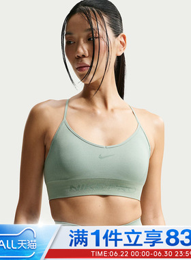 NIKE耐克女子AS W NP DF SMLS LS 运动健身BRA内衣IB9844-006