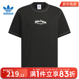 adidas阿迪达斯三叶草男子WAB T恤JX2632 TEE运动休闲短袖