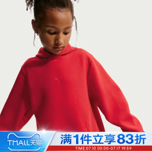 NIKE耐克男大童科比篮球运动训练针织连帽套头衫卫衣IF5002-657