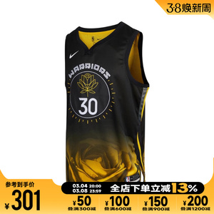 Nike耐克2023年夏男子金州勇士队运动篮球背心无袖T恤DO9593-012