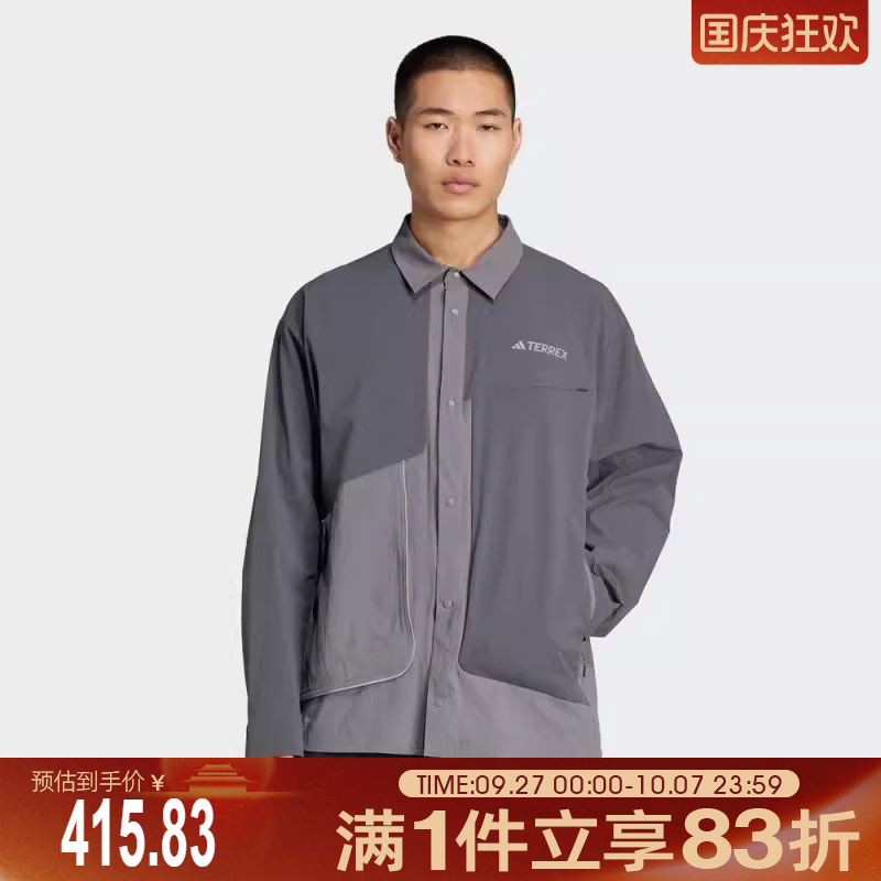 adidas阿迪达斯男子XPL A.R LS SH运动休闲长袖衬衫KA3281