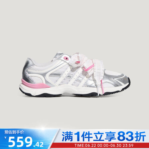 adidas阿迪达斯女鞋WHISPER GLIDE HYPE运动休闲鞋KZ9640