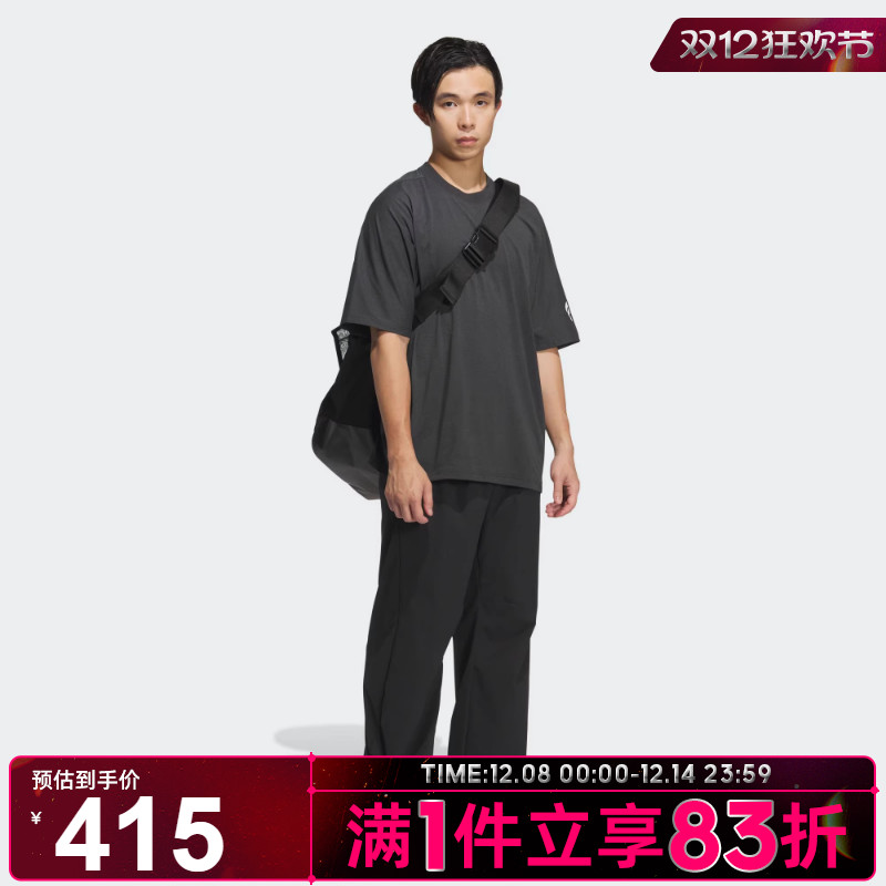 adidas阿迪达斯男子运动休闲长裤KH1467