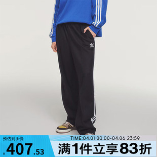 adidas阿迪达斯三叶草男子Baggy IZ4801 TP黑色宽松运动长裤
