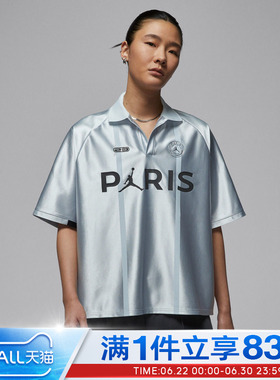 NIKE耐克女子AS W J PSG JERSEY运动休闲短袖T恤IF3824-043
