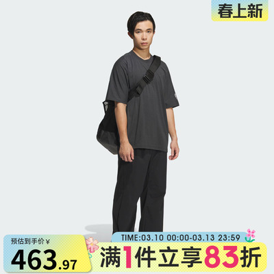 adidas阿迪达斯男子运动休闲长裤KH1467