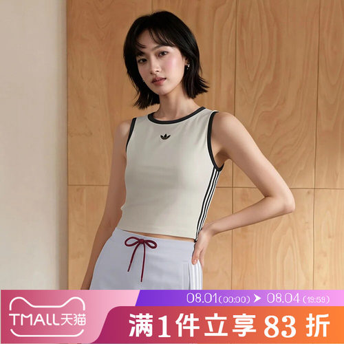 adidas阿迪达斯三叶草女子3S PADDED TANK修身针织运动背心LF4596