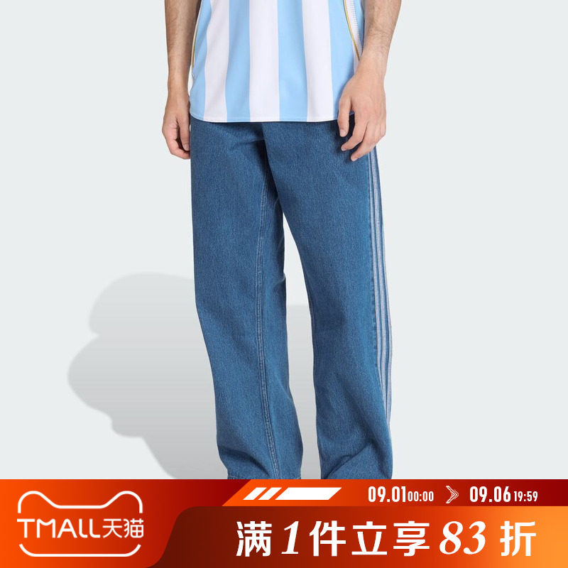 adidas阿迪达斯三叶草男子运动休闲牛仔长裤KD1499图片