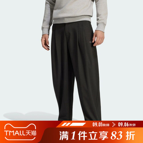 adidas阿迪达斯三叶草男子街头风舒适百搭宽松运动休闲长裤KW5682