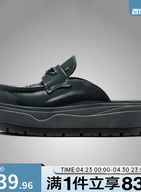 NIKE耐克女鞋WMNS AIR JORDAN MULE SE运动休闲拖鞋IO7702-001