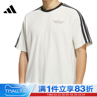 adidas阿迪达斯男子GFX TEE1运动休闲短袖T恤KF2472