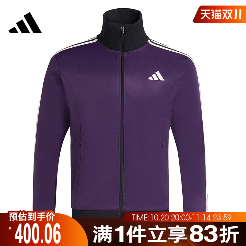 adidas阿迪达斯男子3S TRT运动健身夹克外套KT0839