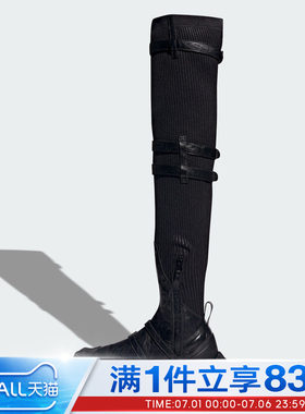 adidas阿迪达斯女子FOS BOOTS运动休闲鞋过膝靴JQ9382