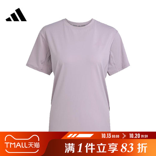 adidas阿迪达斯女子WTR D4T G2 T运动休闲短袖T恤KC4728
