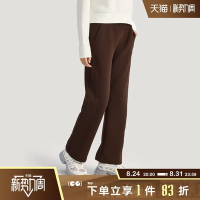 adidas阿迪达斯女子运动休闲长裤KH2686