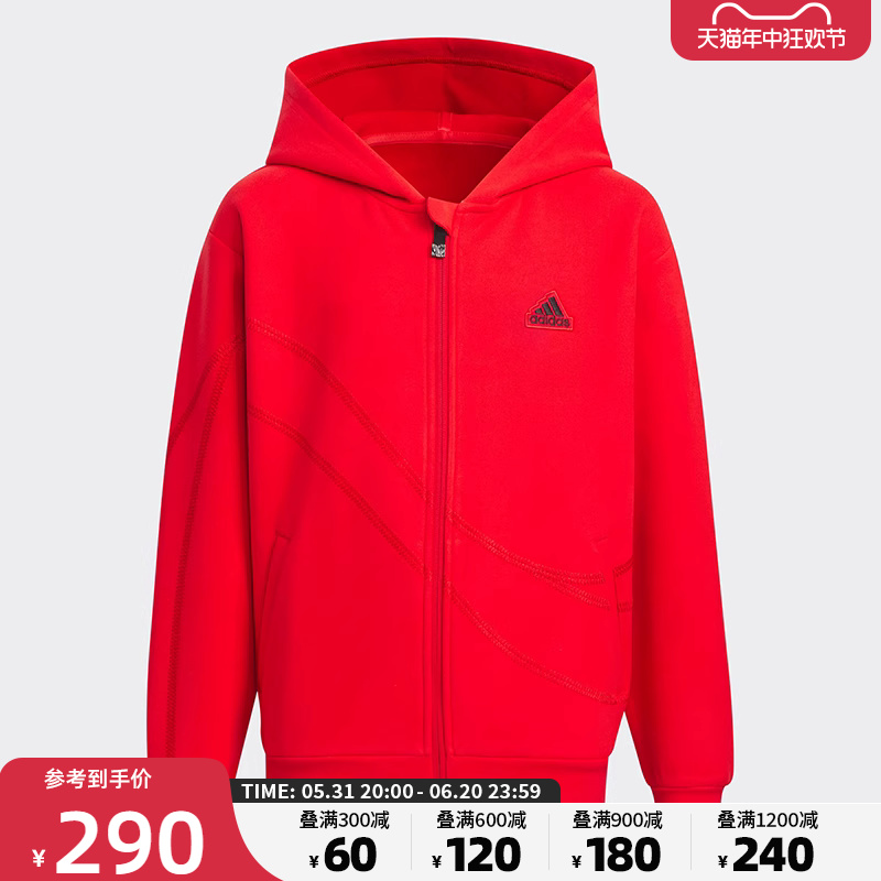 Adidas阿迪达斯休闲外套