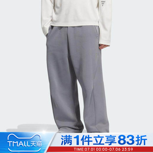 adidas阿迪达斯男子FUSTL P KN PT1运动休闲长裤KC0160