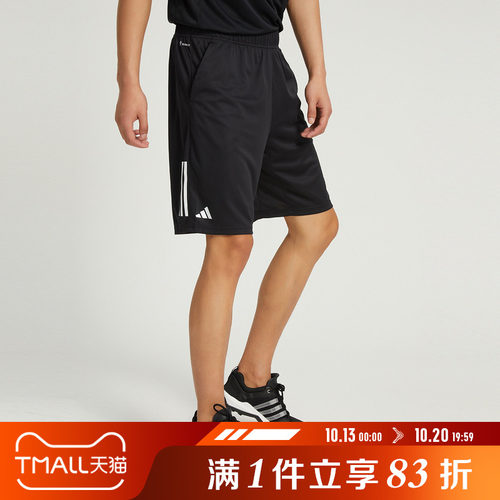 adidas阿迪达斯男子三条纹网球运动训练跑步五分裤短裤HR8726