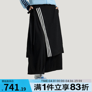 KS5334 adidas阿迪达斯三叶草女子运动休闲长裤