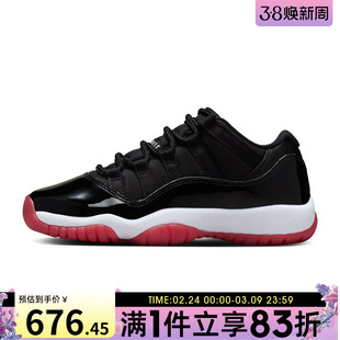 NIKE耐克大童鞋AIR JORDAN 11RETRO运动训练篮球鞋FV5121-006
