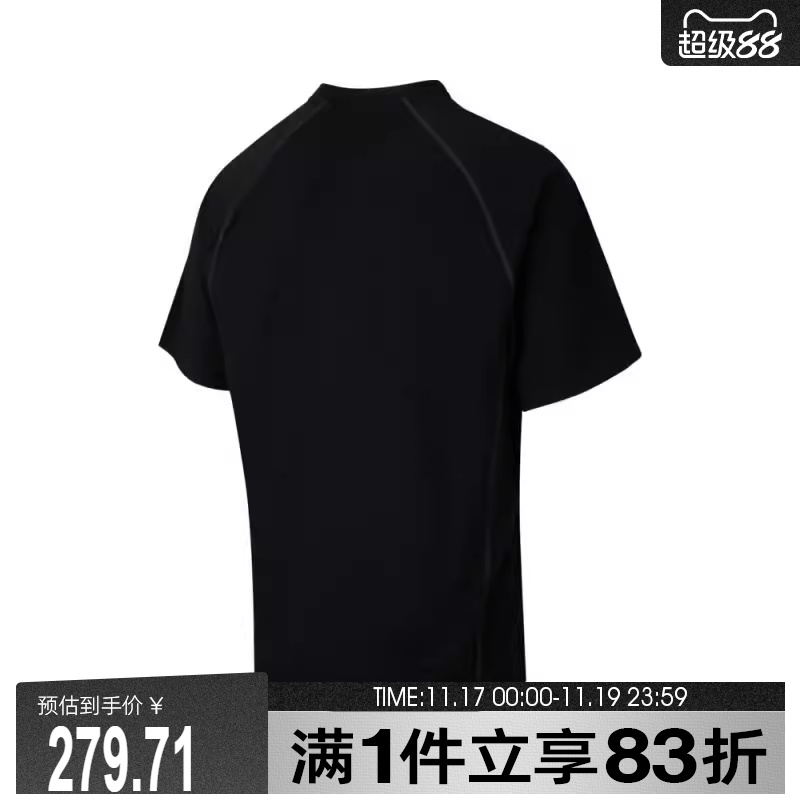 NIKE耐克男子ASMACG DFADV GOAT ROCKS运动短袖T恤HJ2882-010