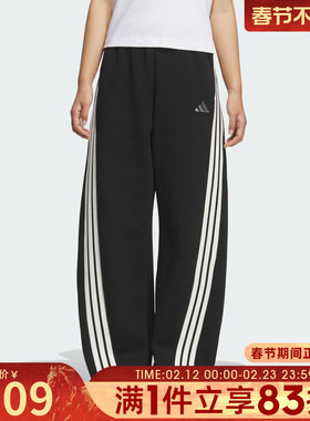 adidas阿迪达斯女子三条纹运动训练休闲香蕉裤长裤KB8998