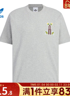 adidas阿迪达斯三叶草男子Q3 TEE 3 MONO运动休闲短袖T恤KD1847