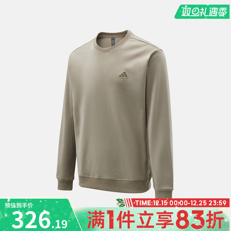 adidas阿迪达斯男子运动休闲套头衫卫衣KR2505