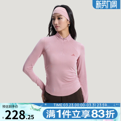 adidas阿迪达斯女子SFL LS TEE运动休闲长袖T恤KH2641