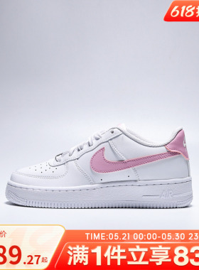 NIKE耐克大童鞋AIR FORCE 1 (GS)运动休闲鞋CT3839-124