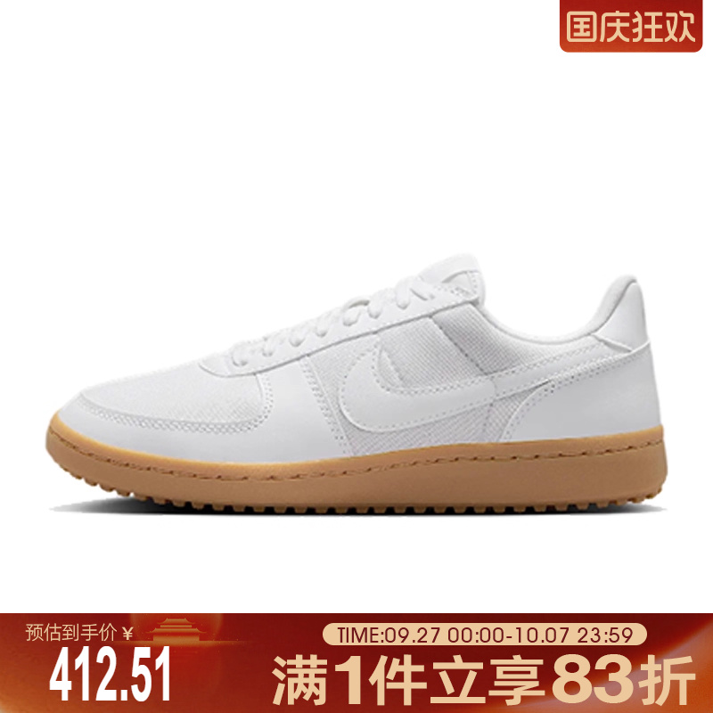 NIKE耐克女鞋WMNS NIKE FIELD GENERAL运动休闲鞋FZ5593-101