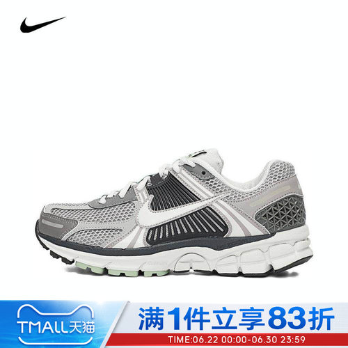 nike耐克女鞋ZOOM VOMERO 5 PRM复古跑步鞋FB8825-001