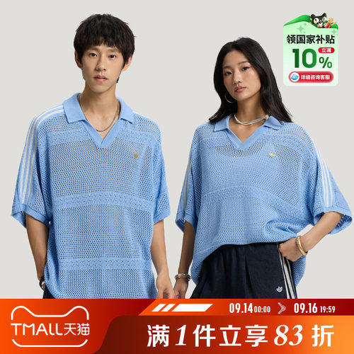 adidas阿迪达斯三叶草男子镂空针织POLO衫运动休闲短袖T恤KW8166