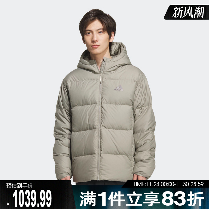 adidas阿迪达斯男子户外运动保暖休闲羽绒服外套KC2479