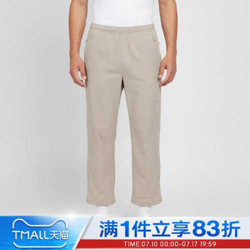 NIKE耐克男子ACG HIGH STAKES LOOSE运动休闲长裤IR7308-236