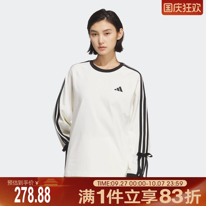 adidas阿迪达斯女子DANCE LS TEE2运动休闲长袖T恤KG3859