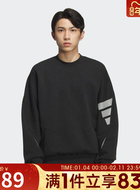 adidas阿迪达斯男子FUSTL M SWT CRW套头衫卫衣KC0156