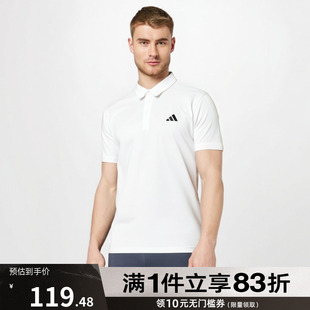POLO衫 adidas阿迪达斯2025男子T恤网球运动短袖 HR8729